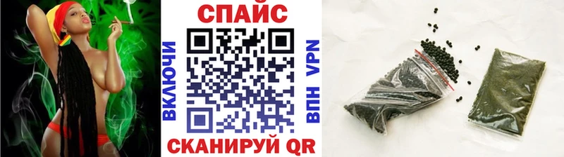 Купить закладки  Видное  БУТИРАТ жидкий экстази 