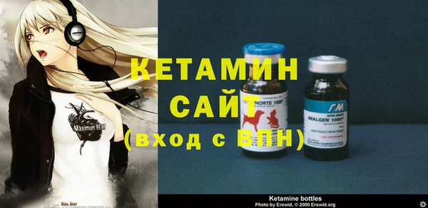 PSILOCYBIN Балабаново