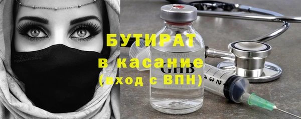 каннабис Баксан