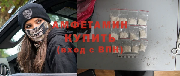 дживик Балахна