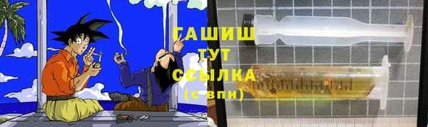 дживик Балахна