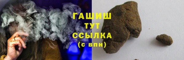 дживик Балахна