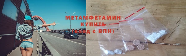 дживик Балахна