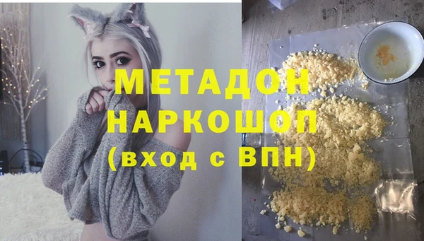 PSILOCYBIN Балабаново