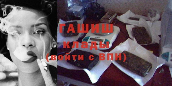 дживик Балахна