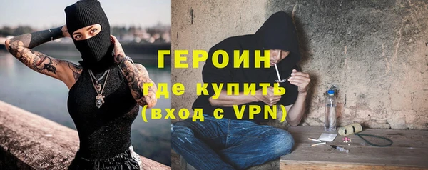 PSILOCYBIN Балабаново