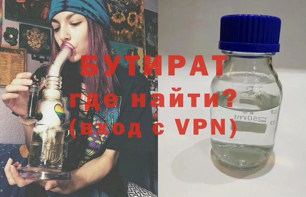 каннабис Баксан