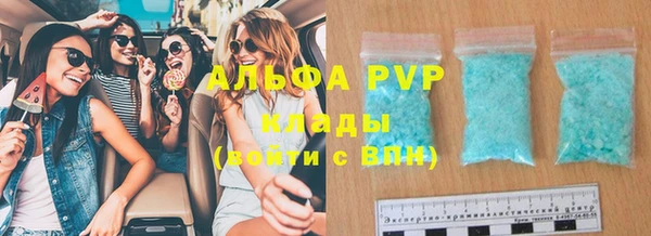 дживик Балахна