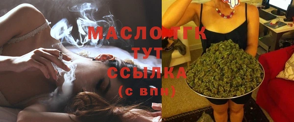 дживик Балахна