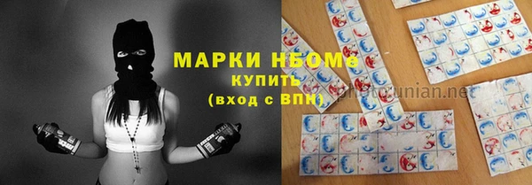 каннабис Баксан