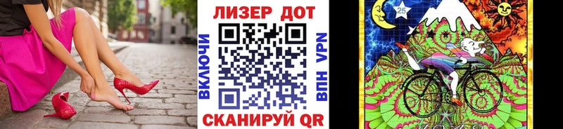 Купить где  Видное  Наркотические марки 1,5мг 