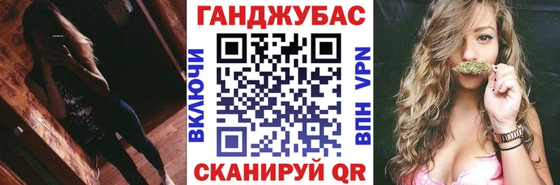Купить  Видное  Бошки марихуана MAZAR 